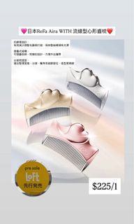 （分類：）位於 。 由 nichi__bei 提交（商品編號 1437149653，圖片 1）。簡介： 。