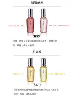 （分類：）位於 。 由 nichi__bei 提交（商品編號 1437149480，圖片 1）。簡介： 。