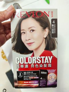 （分類：）位於 。 由 bbrainbb 提交（商品編號 1437167018，圖片 1）。簡介： 。