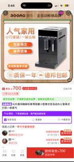 （分類：）位於 。 由 dennis_yen 提交（商品編號 1437117201，圖片 1）。簡介： 。