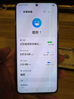 （分類：）位於 。 由 kylechan88 提交（商品編號 1437166736，圖片 1）。簡介： 。