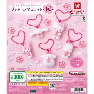 （分類：）位於 。 由 mmm55455 提交（商品編號 1437131230，圖片 1）。簡介： 。