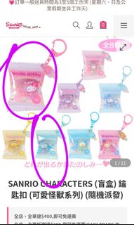 （分類：）位於 。 由 sunsun22 提交（商品編號 1436993224，圖片 1）。簡介： 。