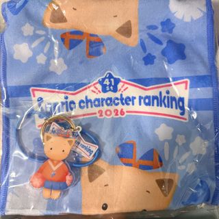 （分類：）位於 。 由 emz_____ 提交（商品編號 1437175446，圖片 1）。簡介： 。