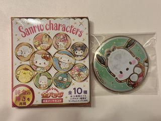 （分類：）位於 。 由 charmainee 提交（商品編號 1437154798，圖片 1）。簡介： 。
