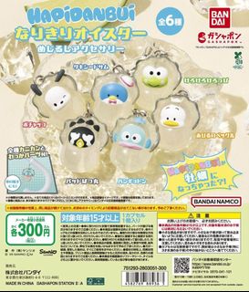 （分類：）位於 。 由 yleung09 提交（商品編號 1437108828，圖片 1）。簡介： 。