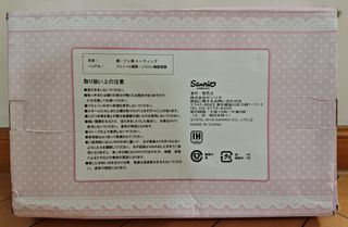 （分類：）位於 。 由 ivanw7 提交（商品編號 1437033948，圖片 1）。簡介： 。