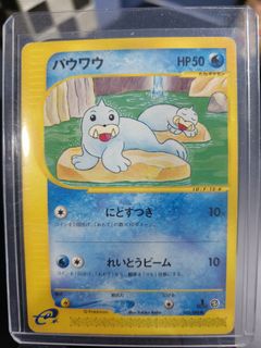 (Category: ) located in . Submitted by piekachupikachu (Listing ID 1437121521, Image 1). Description: .