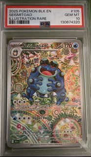 (Category: ) located in . Submitted by mt2106 (Listing ID 1435308994, Image 1). Description: .