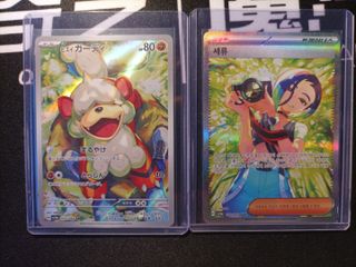 (Category: ) located in . Submitted by jollyrancher_ (Listing ID 1437120606, Image 1). Description: .