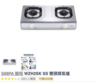 （分類：）位於 。 由 abbie941 提交（商品編號 1437092738，圖片 1）。簡介： 。