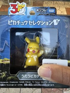 (Category: ) located in . Submitted by bibi_chan (Listing ID 1437115082, Image 1). Description: .