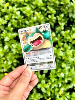 (Category: ) located in . Submitted by pichoochootrain (Listing ID 1437054403, Image 1). Description: .