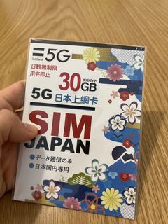 （分類：）位於 。 由 kenhobb 提交（商品編號 1437074843，圖片 1）。簡介： 。