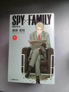 （分類：）位於 。 由 k2_dd 提交（商品編號 1437085584，圖片 1）。簡介： 。
