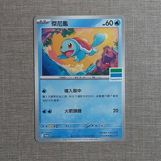 (Category: ) located in . Submitted by ynko11 (Listing ID 1437082325, Image 1). Description: .