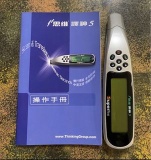 （分類：）位於 。 由 cat_cat_001 提交（商品編號 1437039372，圖片 1）。簡介： 。