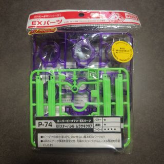 （分類：）位於 。 由 tears5690 提交（商品編號 1437124071，圖片 1）。簡介： 。