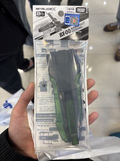 （分類：）位於 。 由 guochiho 提交（商品編號 1437039093，圖片 1）。簡介： 。