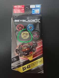 （分類：）位於 。 由 marco_dxd 提交（商品編號 1437187683，圖片 1）。簡介： 。