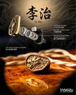 （分類：）位於 。 由 RightShopAudio0831 提交（商品編號 1437119374，圖片 1）。簡介： 。