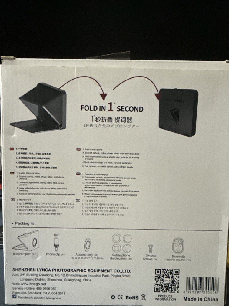 Teleprompter450040214376960001