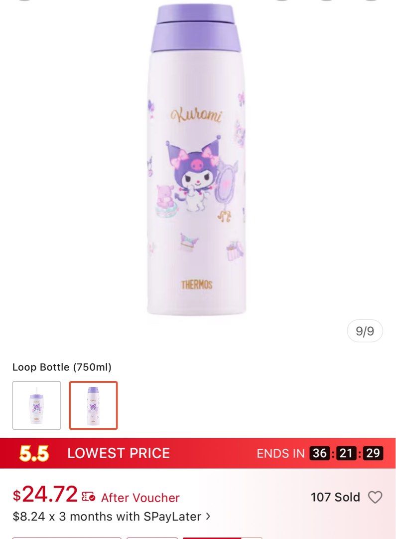 Thermos Kuromi Loop Bottle 750ml450085886635560960