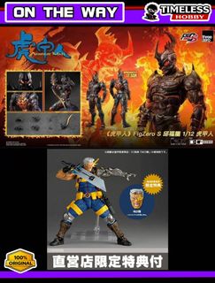 (Category: ) located in . Submitted by timelesshobbyshop (Listing ID 1437122040, Image 1). Description: .