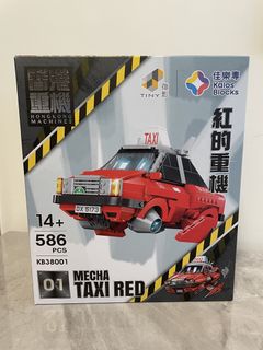 （分類：）位於 。 由 gaaiyicklo 提交（商品編號 1437053370，圖片 1）。簡介： 。