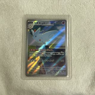 Togekiss V Pokemon Card, Hobbies & Toys, Toys & Games on Carousell