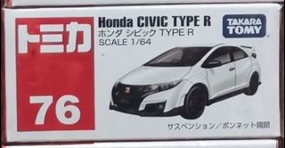 （分類：）位於 。 由 roxxil991 提交（商品編號 1437198965，圖片 1）。簡介： 。