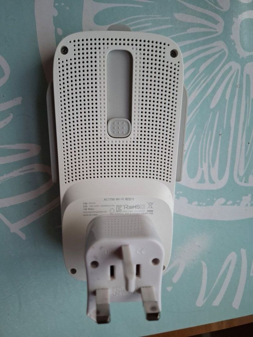 TP-Link WiFi Range Extender AC 1750450358092791828481