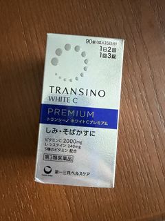 （分類：）位於 。 由 sanccoshop 提交（商品編號 1437034194，圖片 1）。簡介： 。