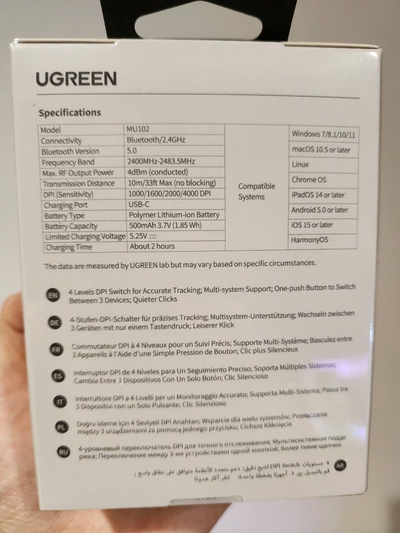 UGREEN FUN+ Wireless Mouse - Bluetooth, 4000 DPI450494997977507841