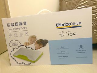 （分類：）位於 。 由 take.it.easyyy 提交（商品編號 1437187849，圖片 1）。簡介： 。
