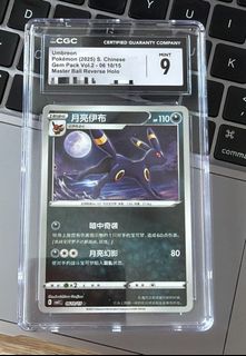 (Category: ) located in . Submitted by desktop.heroes (Listing ID 1437020041, Image 1). Description: .