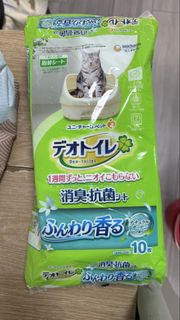（分類：）位於 。 由 fannychan721 提交（商品編號 1437098565，圖片 1）。簡介： 。