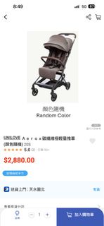 （分類：）位於 。 由 bernardlo 提交（商品編號 1437020721，圖片 1）。簡介： 。