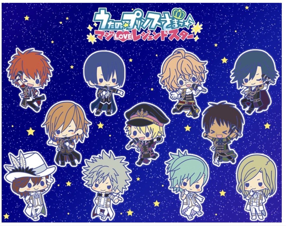 Uta no Prince-sama Rubber Strap Collection (per pc/take all) (Category: J-Wave Merchandise) located in Taguig. Submitted by lae.onlineshop (Listing ID 1437026569, Image 1). Description: Uta no Prince-sama Rubber Strap Collection *Maji LOVE Legend Star vol.1 *Brand new in Individual boxes. Opened just to check content/design *THE COLOR MAY SLIGHTLY DIFFER FROM ACTUAL DUE TO LIGHTING AND/OR SCREEN RESOLUTION. *Ruler used as size reference is 12cm. 