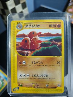 (Category: ) located in . Submitted by piekachupikachu (Listing ID 1437121929, Image 1). Description: .