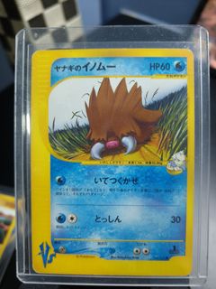 (Category: ) located in . Submitted by piekachupikachu (Listing ID 1437122515, Image 1). Description: .