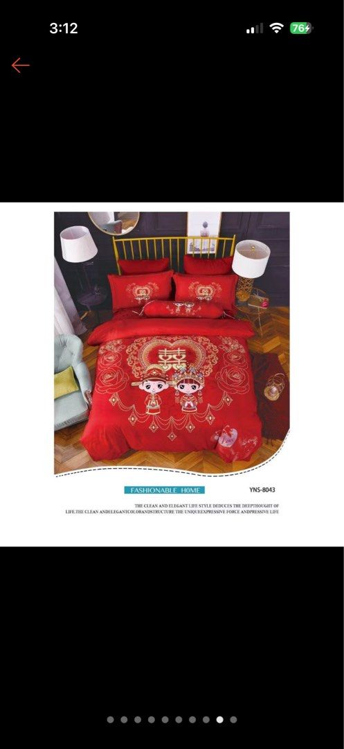 Wedding bed sheets450295206532229120
