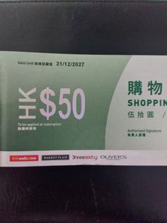 （分類：）位於 。 由 luckyearth-6c82 提交（商品編號 1437040380，圖片 1）。簡介： 。