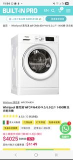 （分類：）位於 。 由 hoi0112 提交（商品編號 1437131976，圖片 1）。簡介： 。