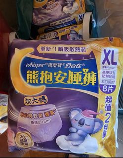 （分類：）位於 。 由 mcl31 提交（商品編號 1437105062，圖片 1）。簡介： 。