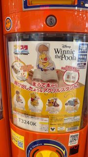 （分類：）位於 。 由 Jack_0409 提交（商品編號 1437128880，圖片 1）。簡介： 。