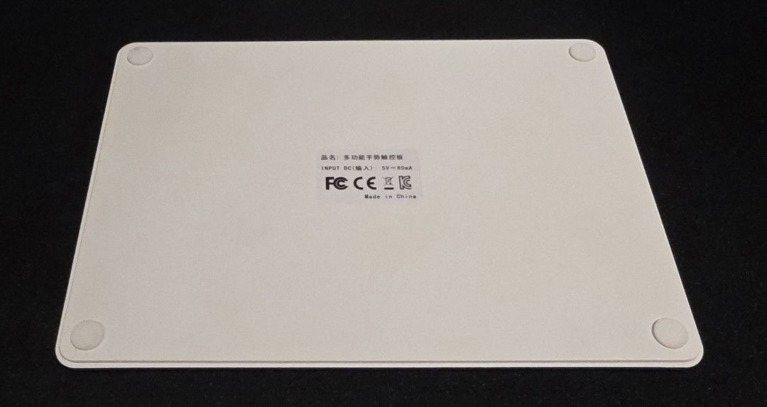 Wireless Trackpad450494080358830081