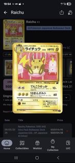 (Category: ) located in . Submitted by rosehoae (Listing ID 1437181603, Image 1). Description: .
