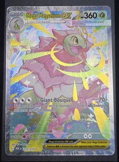 (Category: ) located in . Submitted by hestiaaurelio (Listing ID 1437163270, Image 1). Description: .
