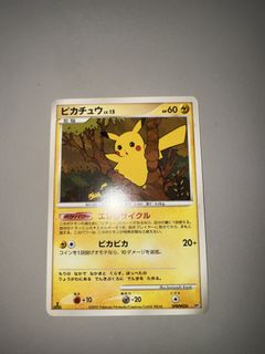 (Category: ) located in . Submitted by hiibuystuff (Listing ID 1437032658, Image 1). Description: .